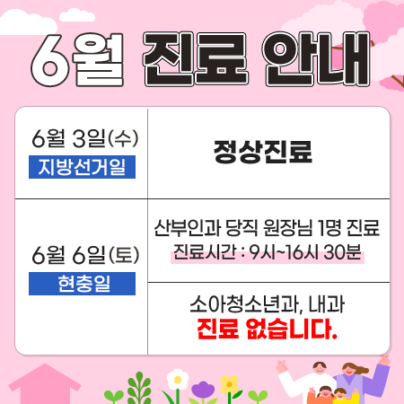 KakaoTalk_20260526_112713908.jpg